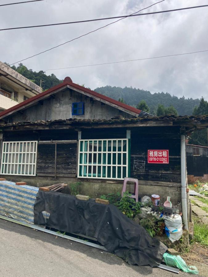 老老街 誠君民宿 เฟิ่นฉี่หู ภายนอก รูปภาพ